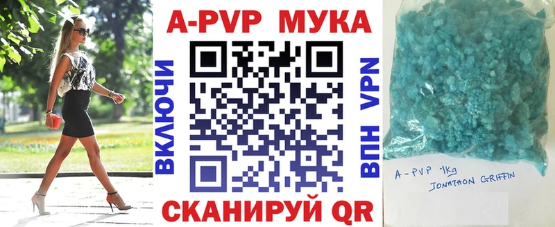 ГАШ Нижний Ломов