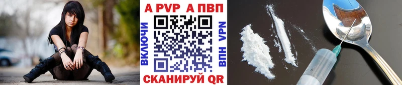 Alfa_PVP СК КРИС  Купить  Нижний Ломов 