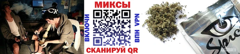 Бутират BDO 33%  Купить где  Нижний Ломов 