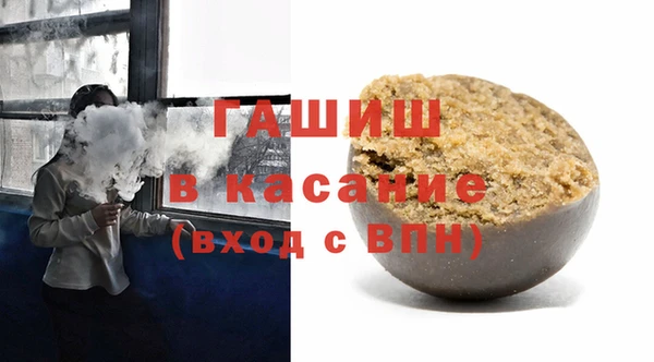 кокаин Вязники