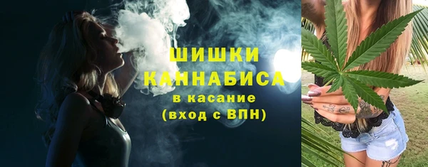 кокаин Вязники