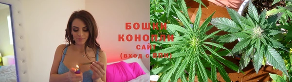 бутик Вяземский