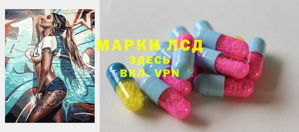 бутик Вяземский