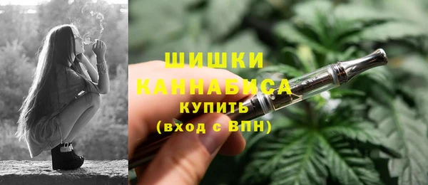 наркотики Горняк