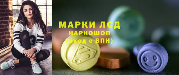 кокаин Вязники