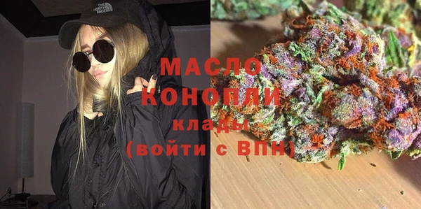 кокаин Вязники