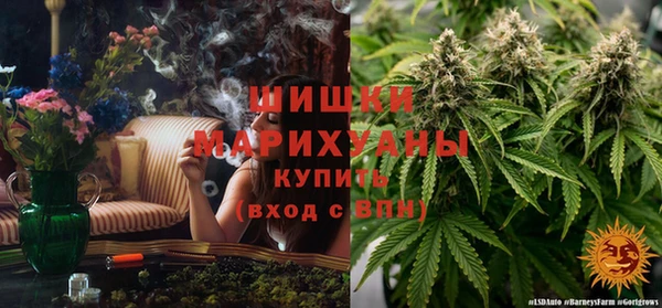 мдма Вязьма