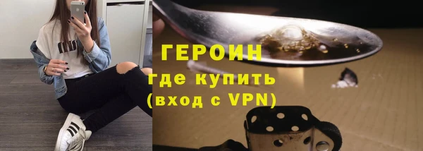 mdpv Горнозаводск