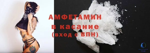 mdpv Горнозаводск