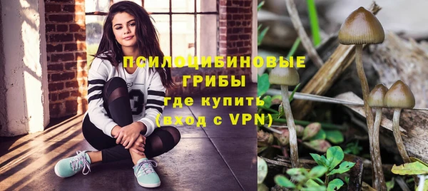 бутик Вяземский