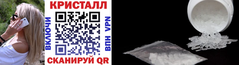 Купить где  Нижний Ломов  Первитин витя 