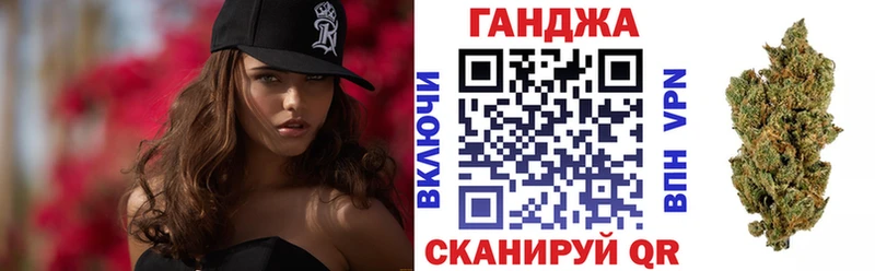 Бошки Шишки VHQ  Купить  Нижний Ломов 